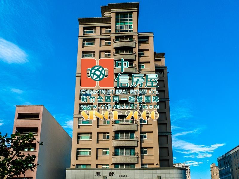 108年第2季全國及六都住宅價格指數持續平穩