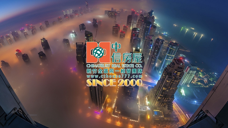 預售屋禁用爐碴消保處修正定型化契約規範