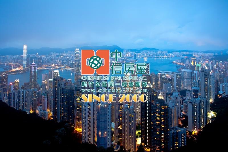 就愛住台灣！港資來台買房人數增