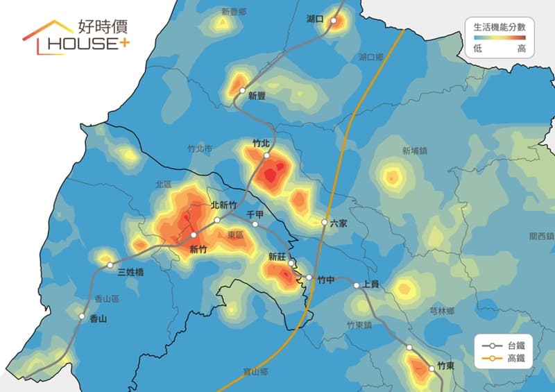 新竹住哪裡好？好時價：這些地方機能最佳