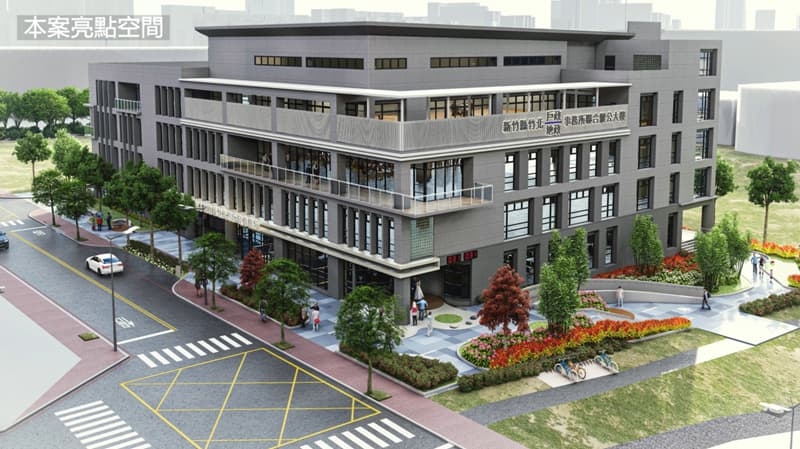 竹北地政戶政聯合辦公大樓今動土