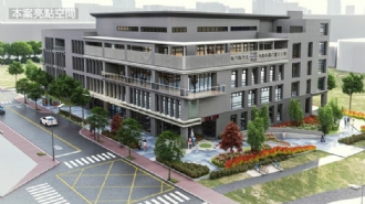 竹北地政戶政聯合辦公大樓今動土