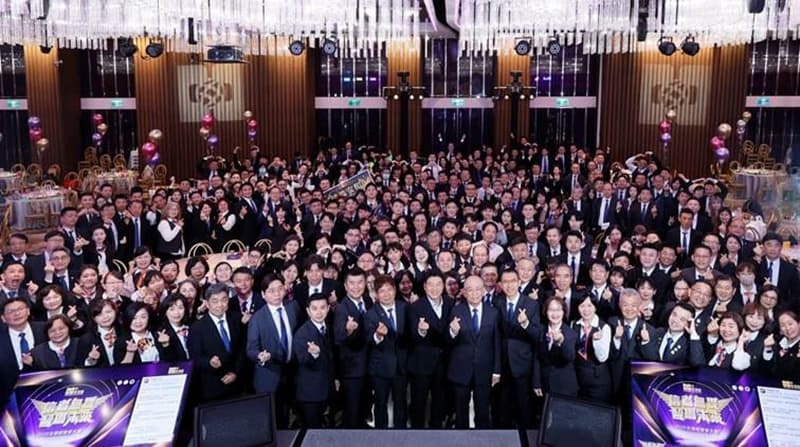 謝震武、羅時豐都來了！中信房屋全國經營者大會盛大登場!