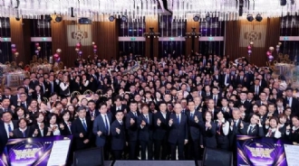 謝震武、羅時豐都來了！中信房屋全國經營者大會盛大登場!