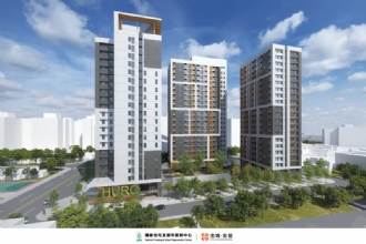 新竹市「金城安居」社宅開工！