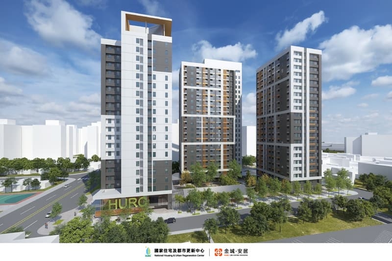 新竹市「金城安居」社宅開工！